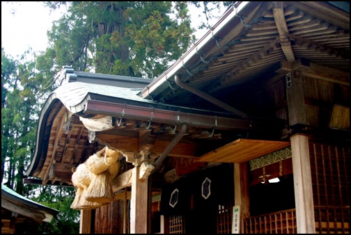 須賀神社の画像