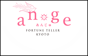 京都angeの画像