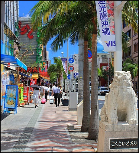 沖縄国際通りの画像