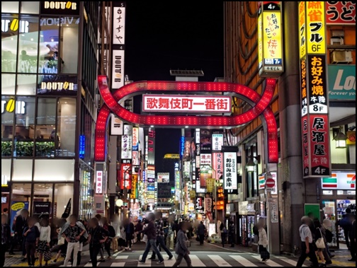 歌舞伎町の画像
