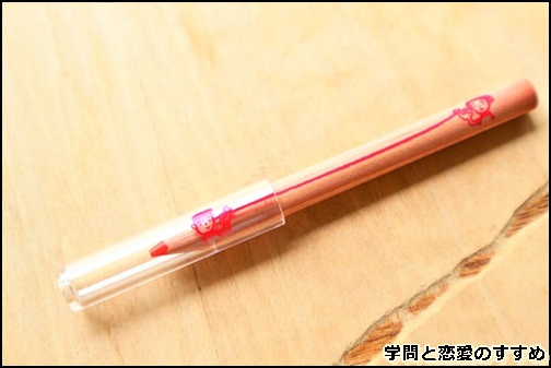 川越氷川神社の赤鉛筆の画像